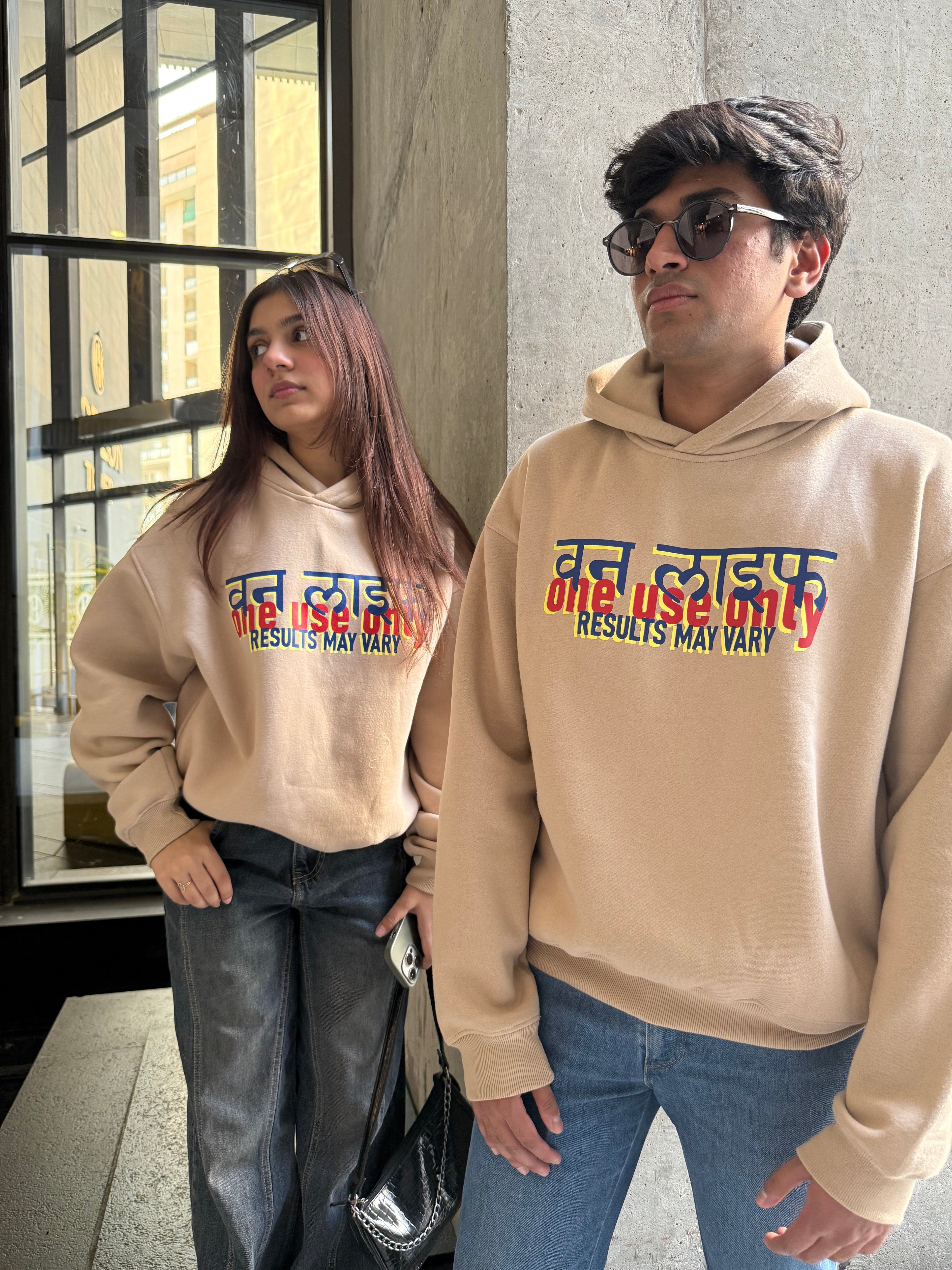 FACES OF LIFE HOODIE (BEIGE) DUO