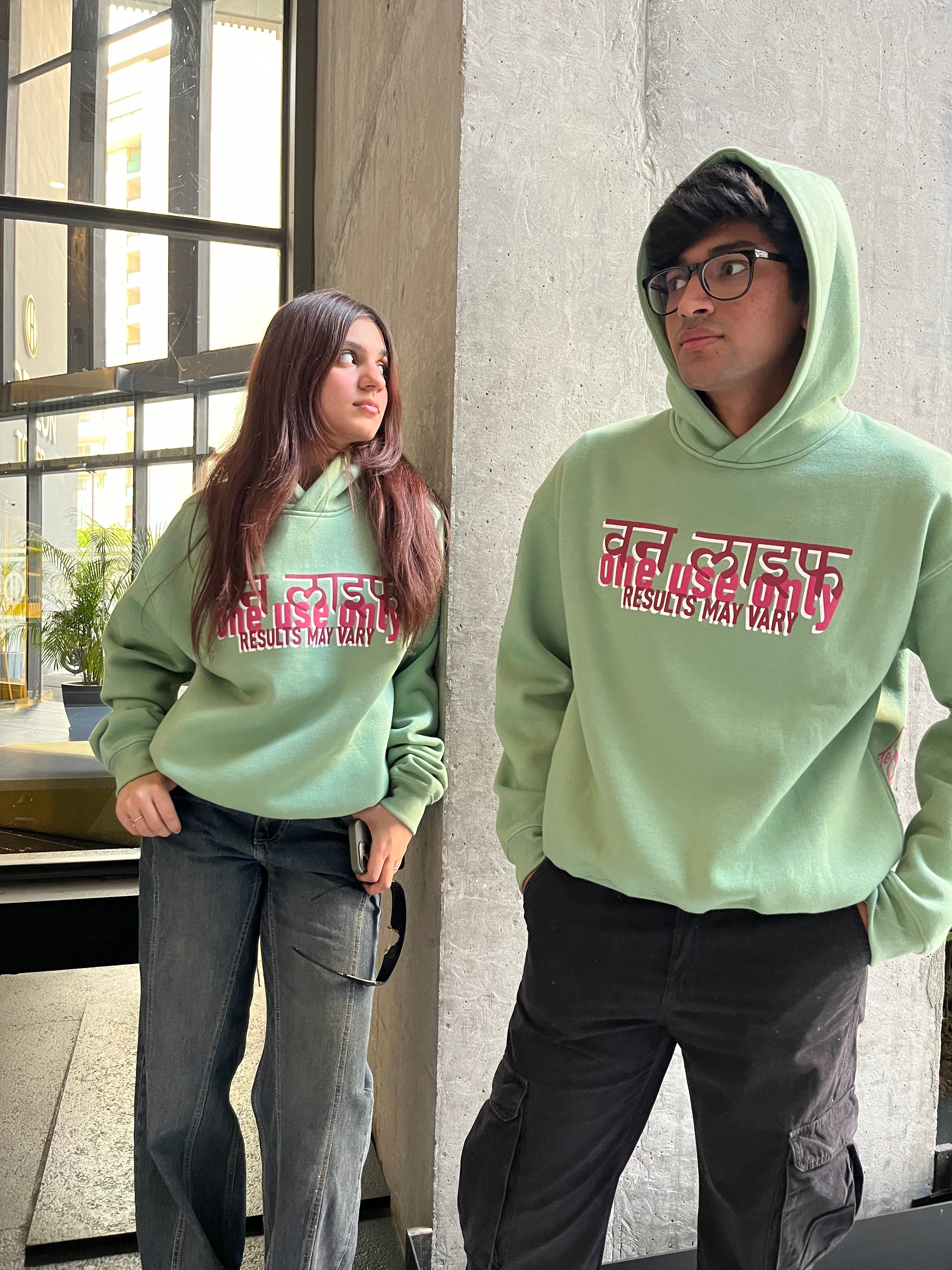 FACES OF LIFE (MINT GREEN) -  HOODIE