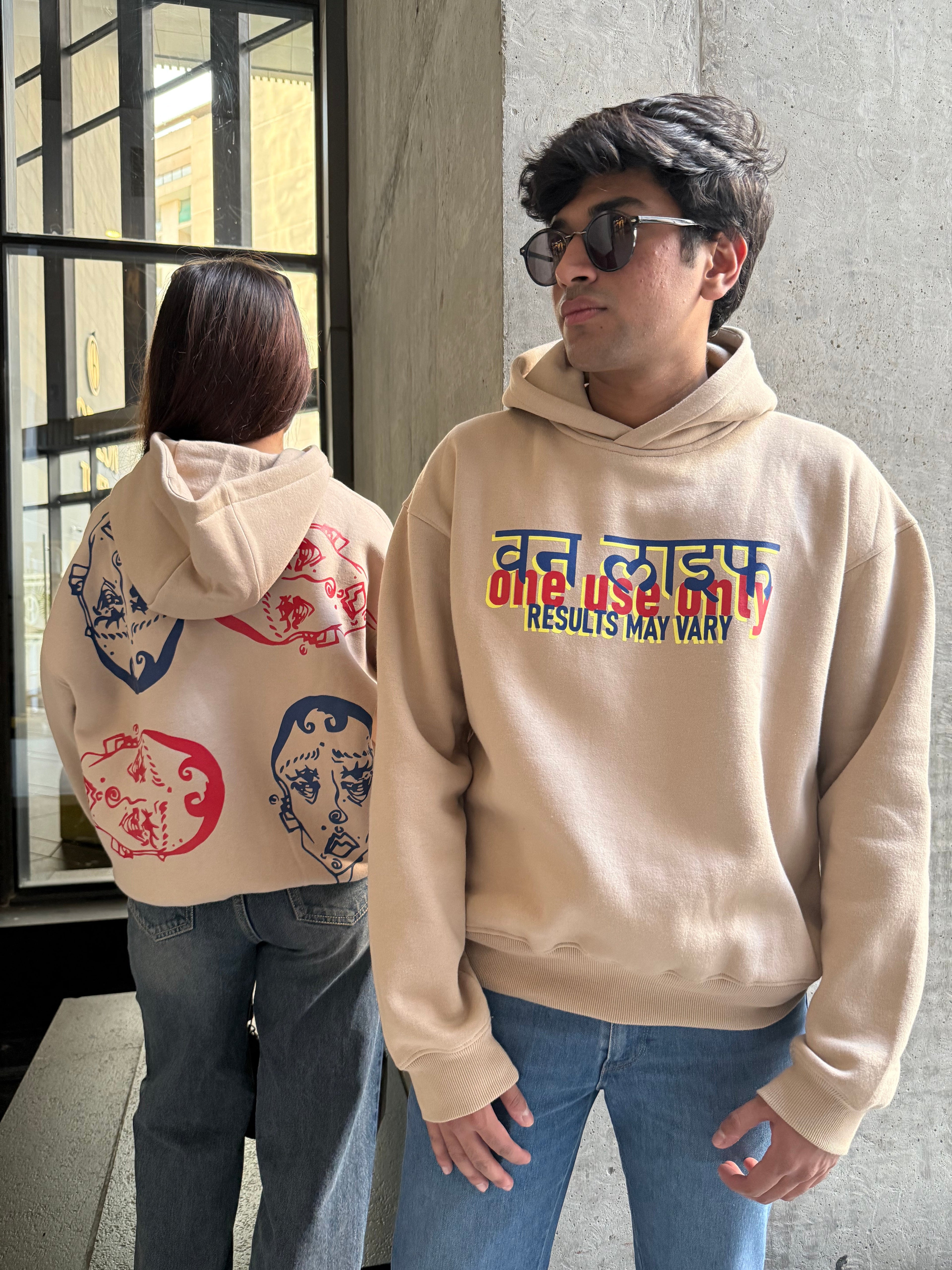 FACES OF LIFE HOODIE (BEIGE) DUO